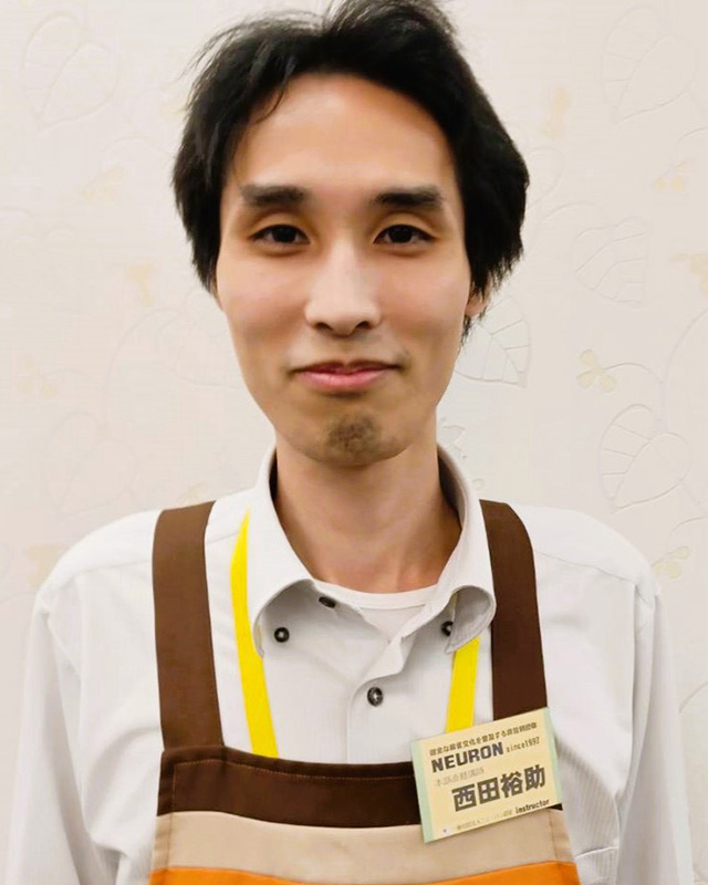 西田　裕助